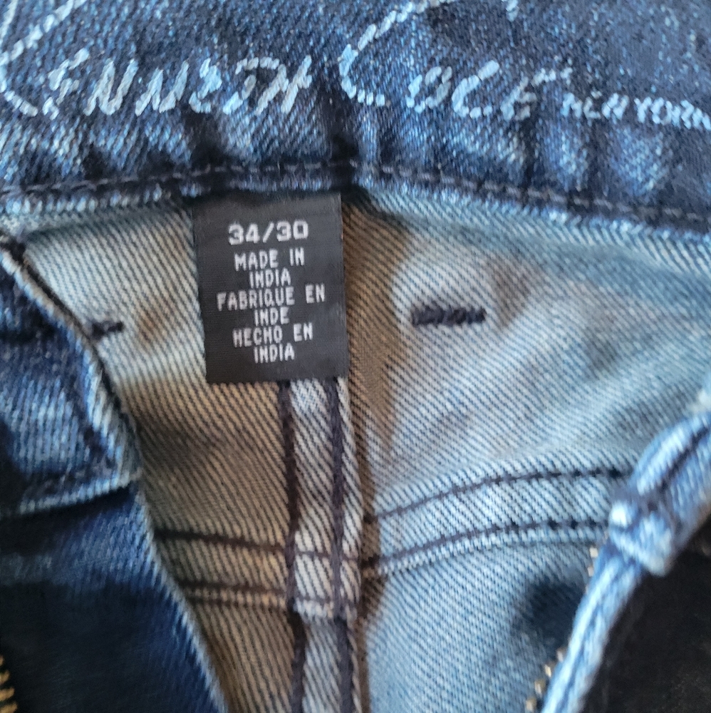 Kenneth Cole Jean - Picture 5 of 6